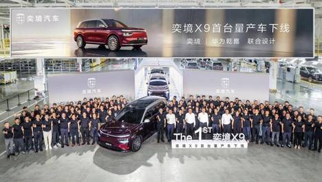 阿根廷输了，但“长期主义”没有：潘帕斯雄鹰的倔强，奕境读懂了