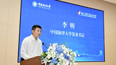 海尔希望小学教师AI训练营正式开营 探索科普教育公益新模式