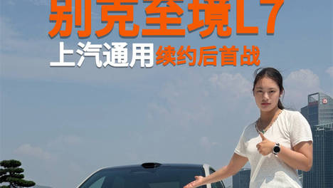 内容配图