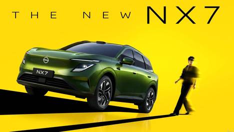 合资新能源发力提速，日产 NX7 申报图出炉，完善 N 序列 SUV 产品矩阵