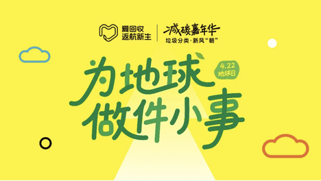 旧手机回收估价差在哪？爱回收当面检测全流程实测与报价拆解