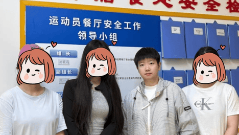 内容配图