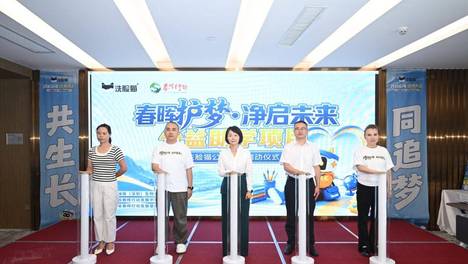 温度传递，感恩善行｜洗脸猫公益助学，以微光护航少年逐梦路