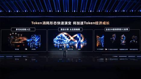 MediaTek发布天玑9600Pro，卓越AI重构强悍冷劲旗舰体验
