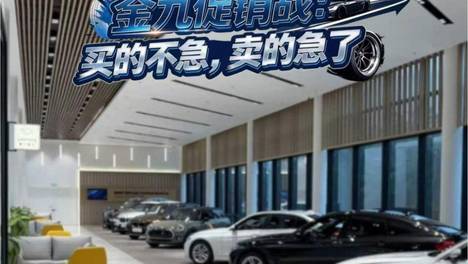 内容配图