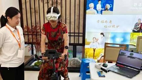 “骑乐无穷”，浙江老人用PICO头显体验VR骑行