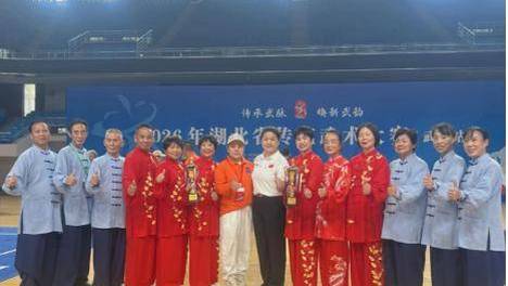 拳风动江城 武韵传荆楚｜2026年湖北省传统武术大赛剪影