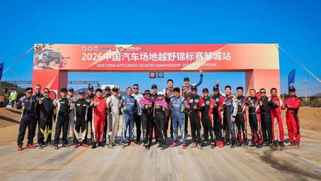 沙尘中的拼抢！2026中国汽车场地越野锦标赛（COC）邹城站预赛精彩竞逐