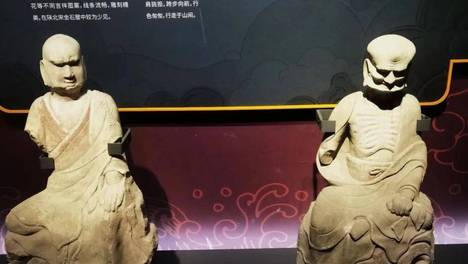 申一涵分享：延安博物馆巡礼之七