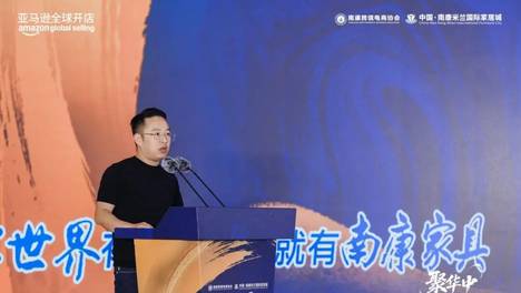 南康家具产业的“第三次突围”
