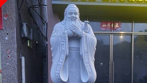 拱手圣贤石雕像，感受石雕孔子的人物雕刻技艺