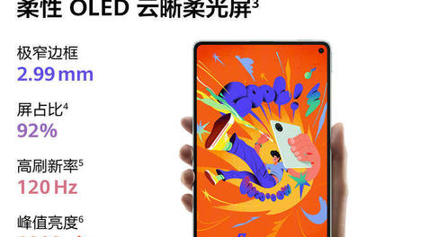 伊朗再次称击落F35战机