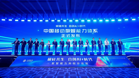 Angelababy 港风还得港女来