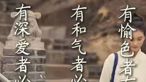 #热点观察家# 咱们素未平生，今天第一次见面，我只说一句话，如果要实现将到帅的蜕变，你需要让自己冷静下来。君子审时度势，趁势而为之。如果时机到了，果断出手，扩大战果。如果时机未到，切勿强求。你看现在人心所向，你们所谋之事，代价太大，为什么不是沉着冷静，静观其变呢？成大事者，有备无...
