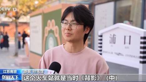 临江仙热度