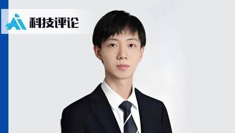 独家丨华为、联想、富瀚微罕见「同框」，00后空间智能创业者连续获得两轮融资