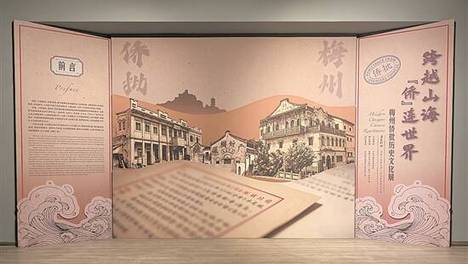 “票根经济”下的博物馆： 一张展览门票撬动百亿级消费