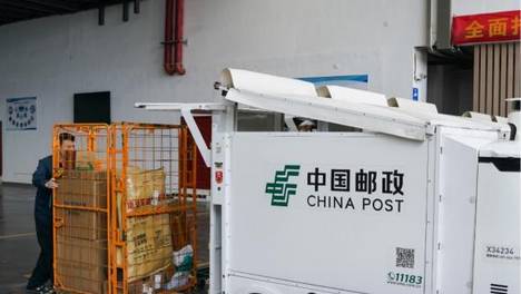 权威数读丨超645亿件！前4个月快递业务量同比增长5.1%
