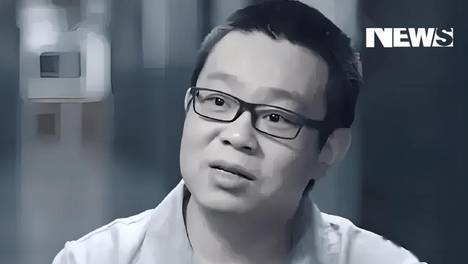 单笔受贿11.03亿，且一审宣判后翻供，高院公开白天辉案细节