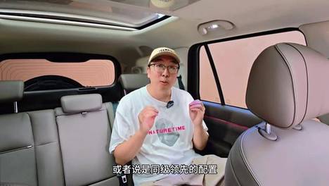 解密泰钽700“泰然美学”设计，这才是国人想要的豪华越野