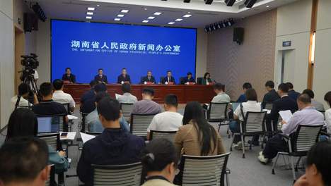 推进城市更新改造 湖南放宽老旧小区改造标准丨直击发布会