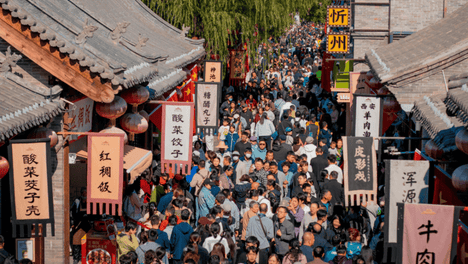 中国文旅看山西丨忻州：金秋迎客人气高，国庆假期“上热门”