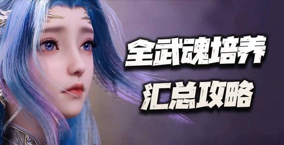 宗馥莉正式接班娃哈哈