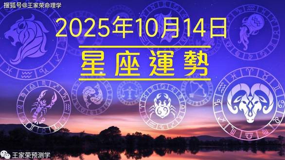 中华田园犬 禁养