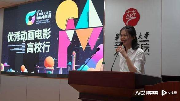 澳门彩广东会,精细化落实解释解答