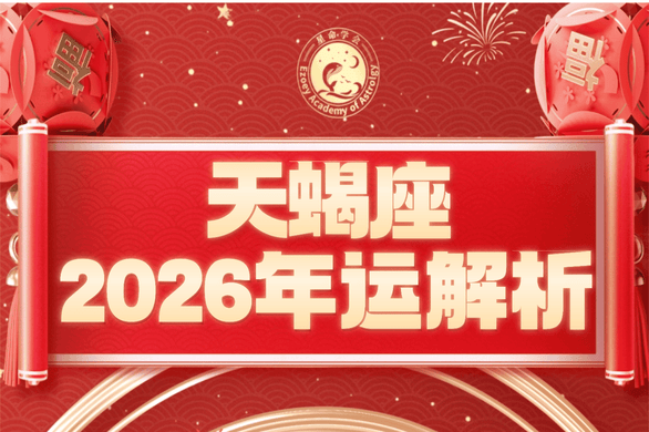 黄旭华院士今天安葬