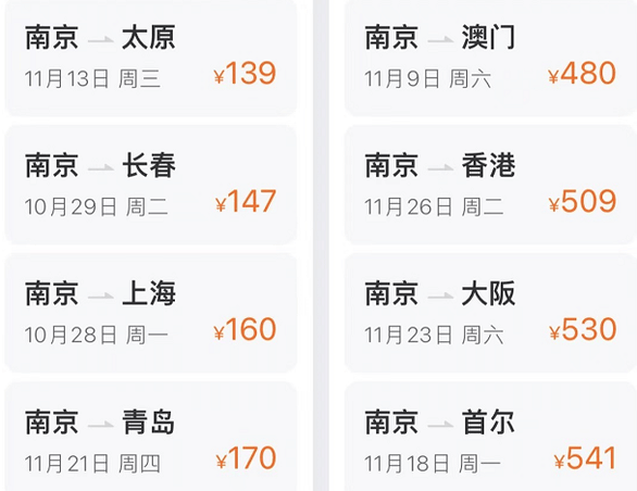 49494949今晚开奖 新闻,全面解答解释落实