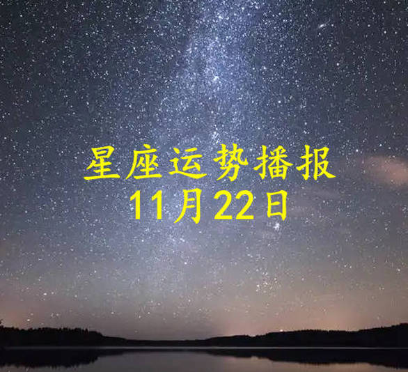 员工篡改检测数据致企业损失3000万