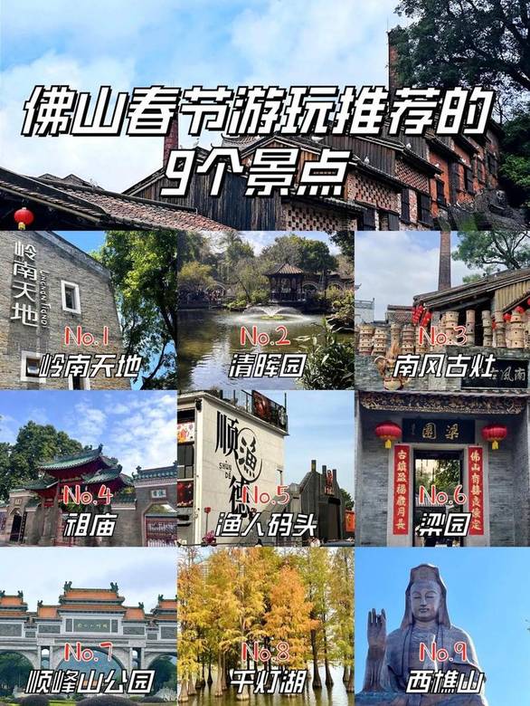 泰方回应军官在国防部宴请中国VVVIP