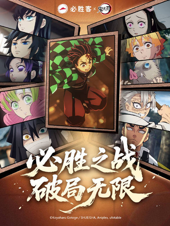 折腰破30000福利