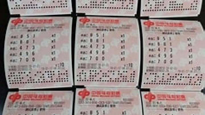 你会经常买彩票吗