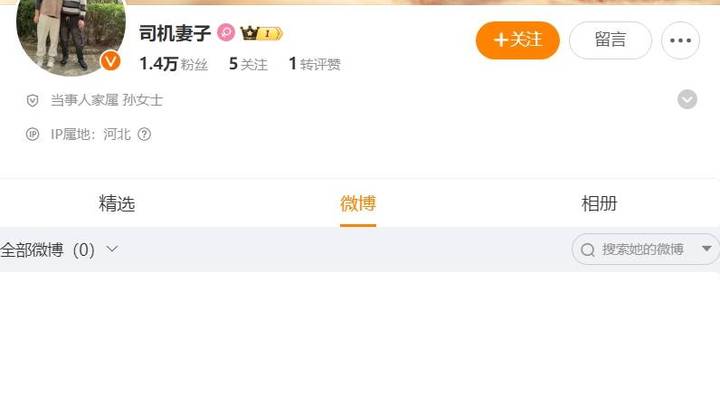 11岁骑行男孩命丧车轮下,是过失致人死亡吗?