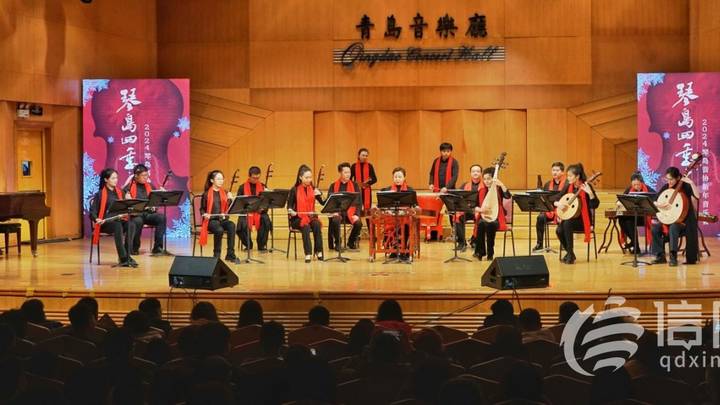 琴岛音乐家协会的新年音乐会,你听过吗?