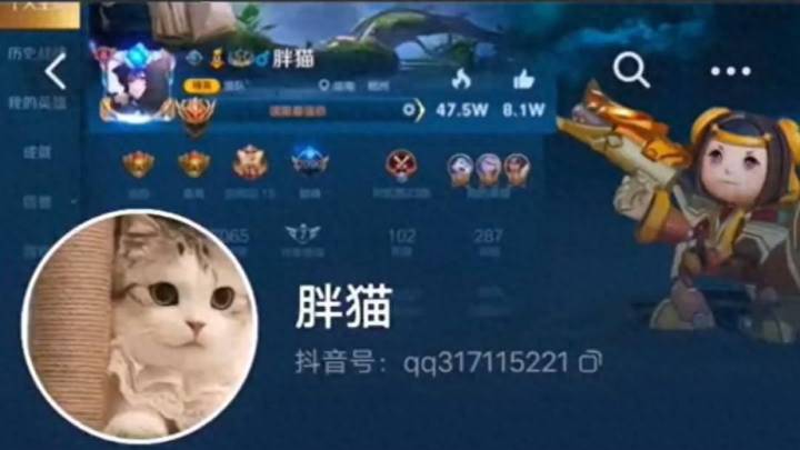 21岁男主播分手后跳江,网恋两年转账51万,你怎么看?