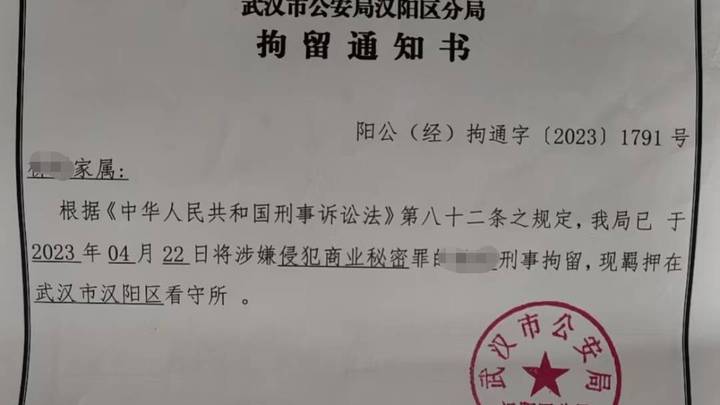 武汉江岸区看守所一监室发生爆炸,受伤在押男子称有人私自酿酒,你怎么看?