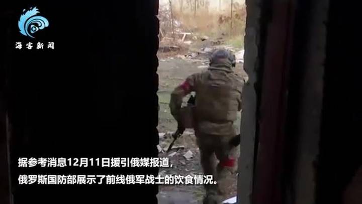 俄军前线餐食,辣汁焖肉丁、牛肉大麦饭、肉馅菜卷好吃吗?
