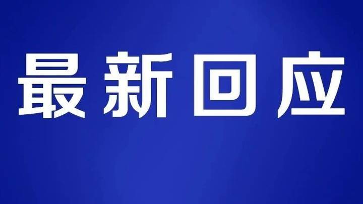 因质量问题,胖东来不再卖这些品牌牛奶,你还会买吗?