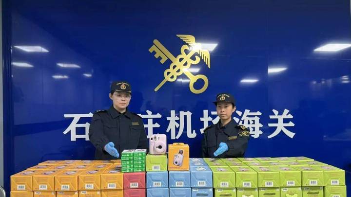申报200元实为18万!拍立得走私大案,邮包是否属于走私行为?
