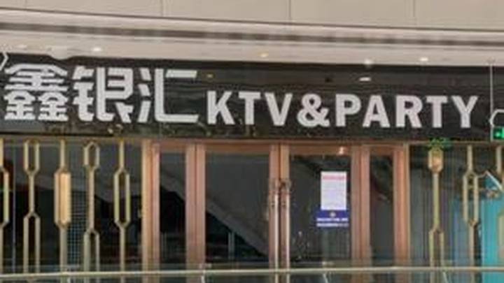 3人因组织未成年人有偿陪侍均获刑,你支持重判吗?