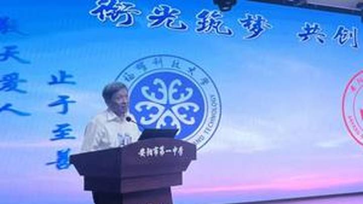 你喜欢王树国吗?