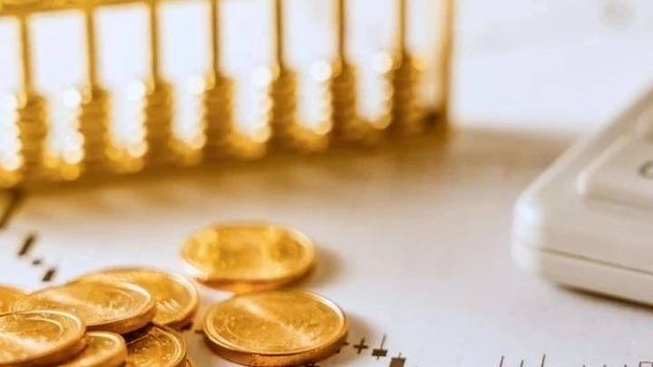 北京公积金已结息,7月1日起利息陆续入账,你觉得合理吗?