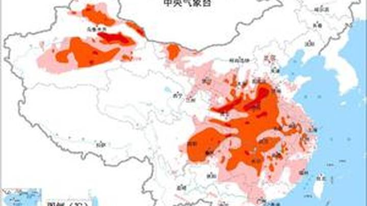 局地可达40℃以上,对你有影响吗?