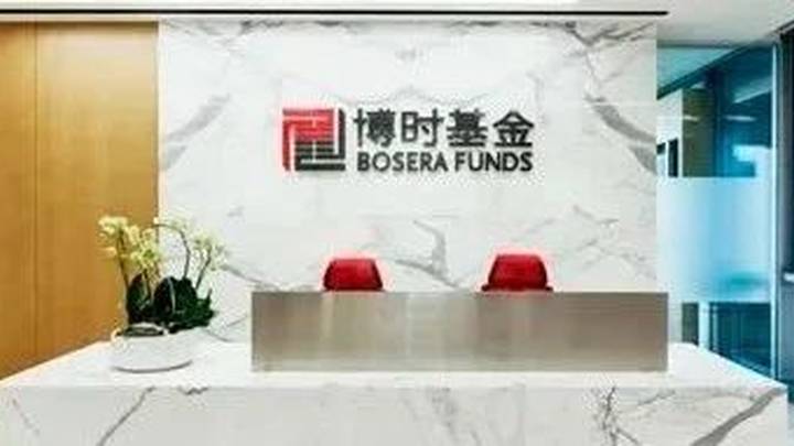 博时基金薪资数据疑似泄露,公司应该承担法律责任吗?