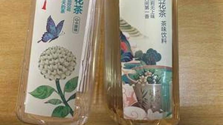 买东方树叶收到东方爽茶,涉事生产商被罚18万,你觉得合理吗?