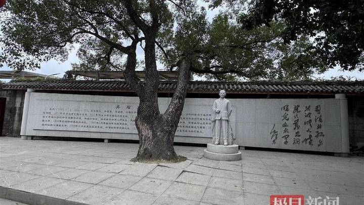 《沉默的荣耀》带火吴石故居,你觉得该剧好看吗?