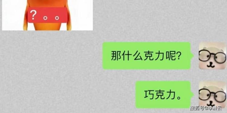 谁懂。∧切┠宰佣搪纺殖龅母阈︳苁